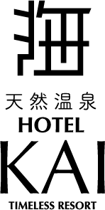 天然温泉HOTEL 海KAI